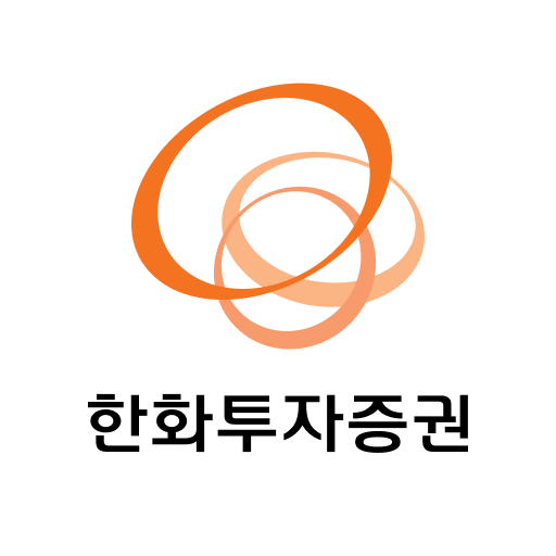 한화투자증권 MTS (대표MTS) 리뷰 및 소개